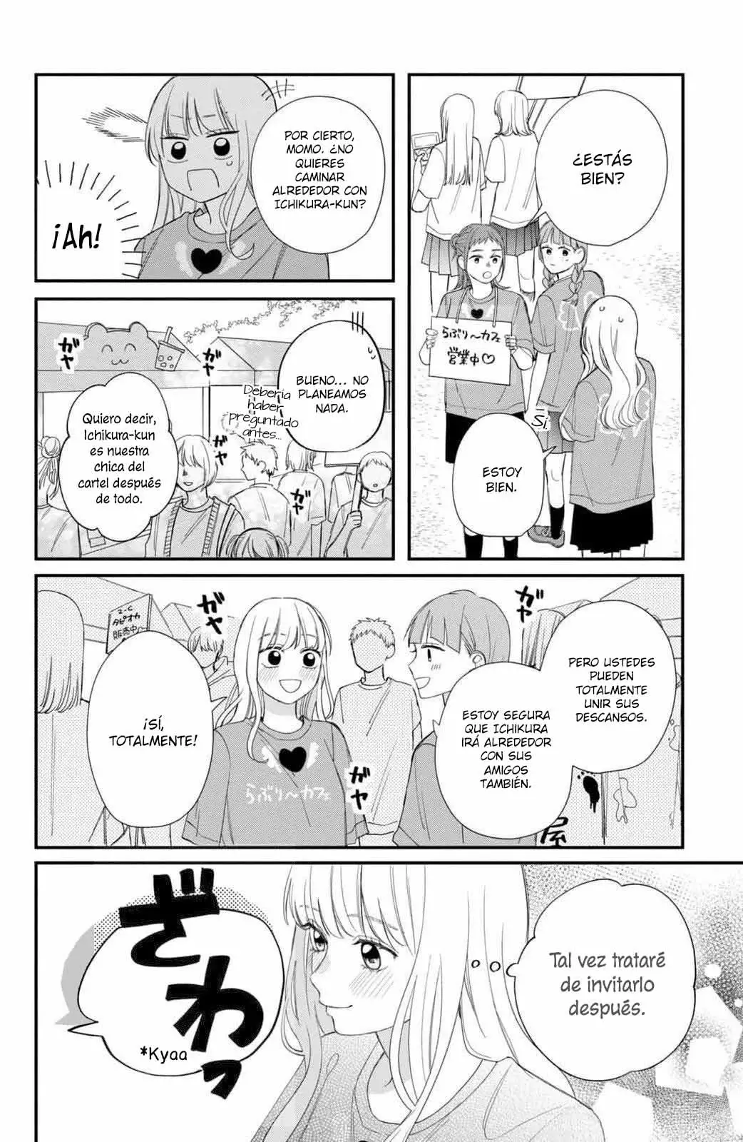 Megane, Tokidoki, Yankee-kun Capitulo 23: Completamente lleno de bellezas página 25