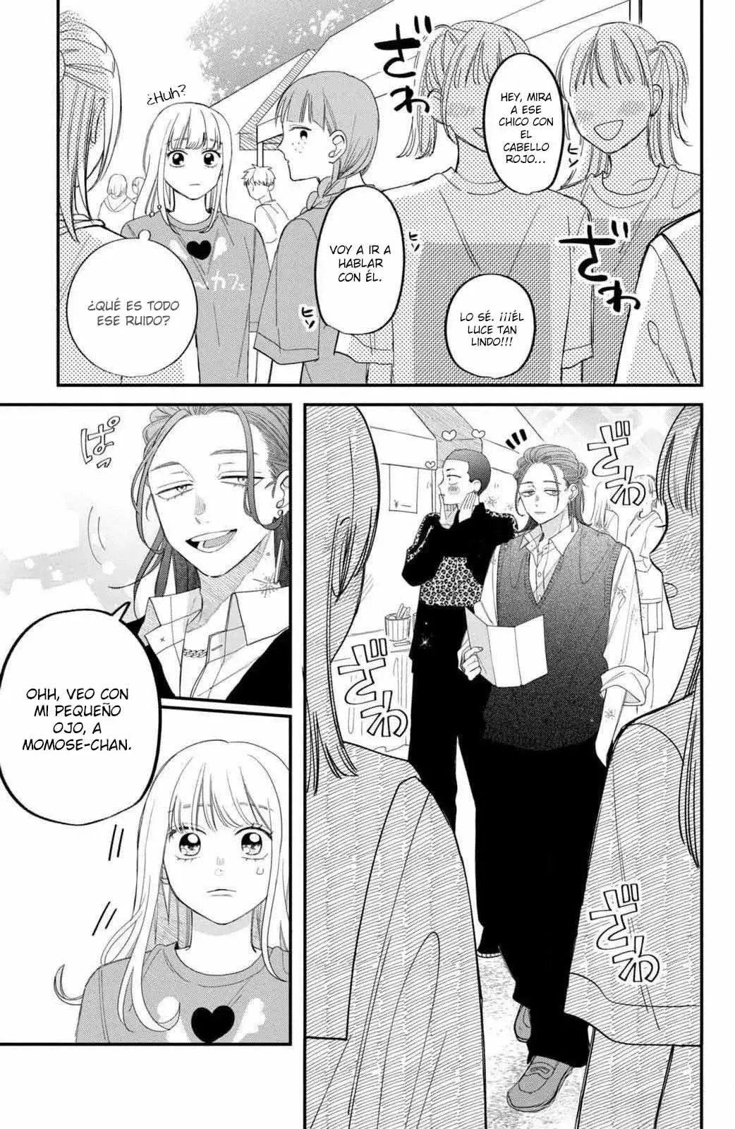Megane, Tokidoki, Yankee-kun Capitulo 23: Completamente lleno de bellezas página 26