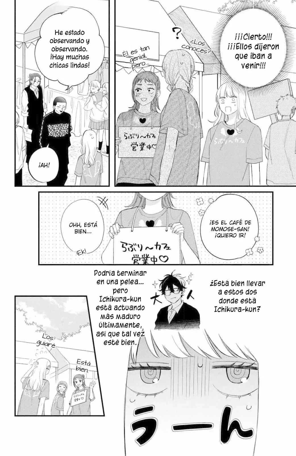 Megane, Tokidoki, Yankee-kun Capitulo 23: Completamente lleno de bellezas página 27