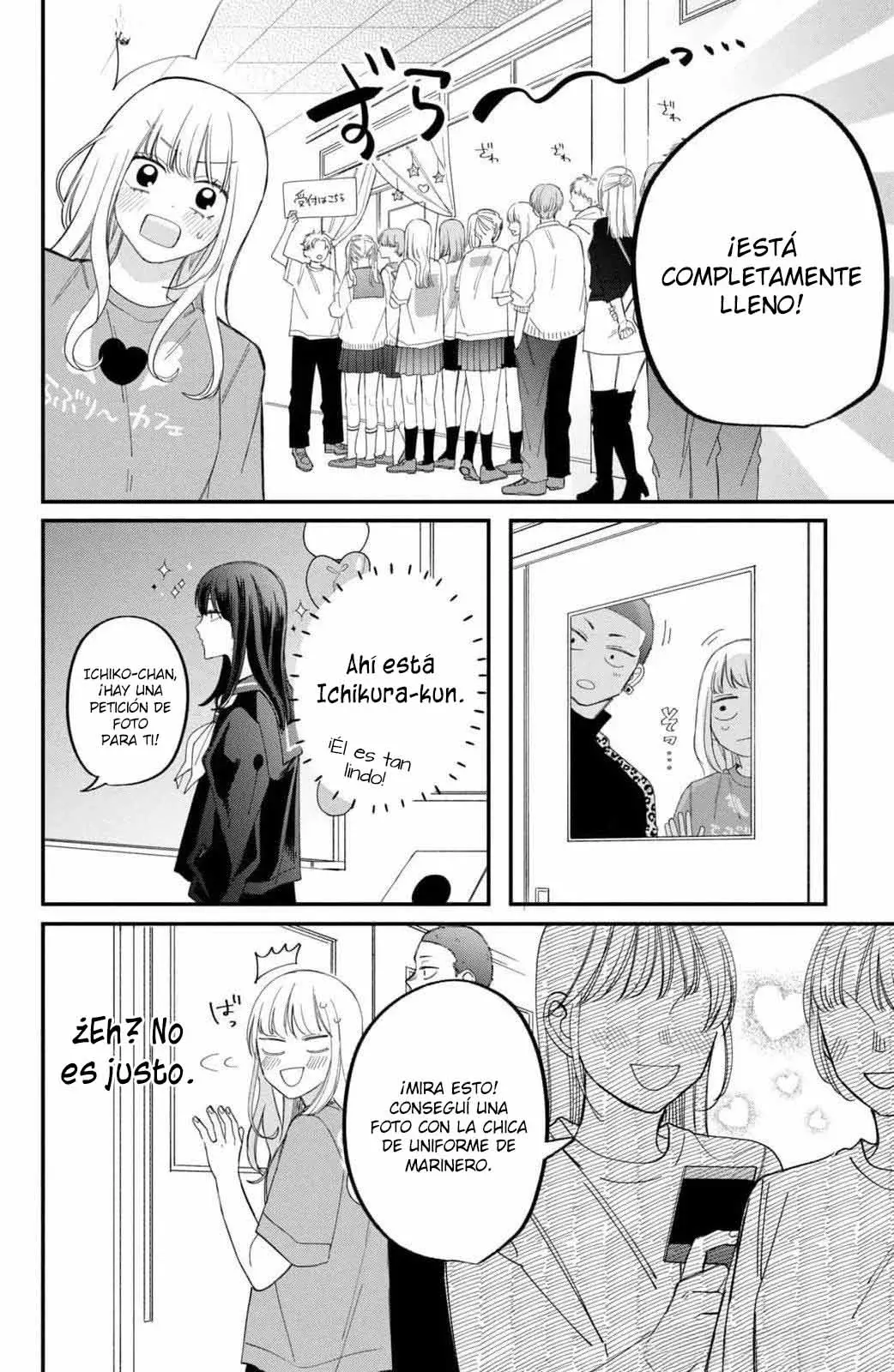Megane, Tokidoki, Yankee-kun Capitulo 23: Completamente lleno de bellezas página 29