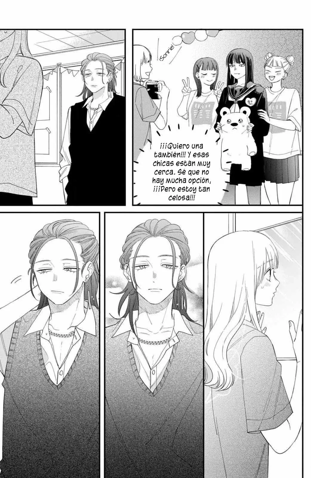 Megane, Tokidoki, Yankee-kun Capitulo 23: Completamente lleno de bellezas página 30