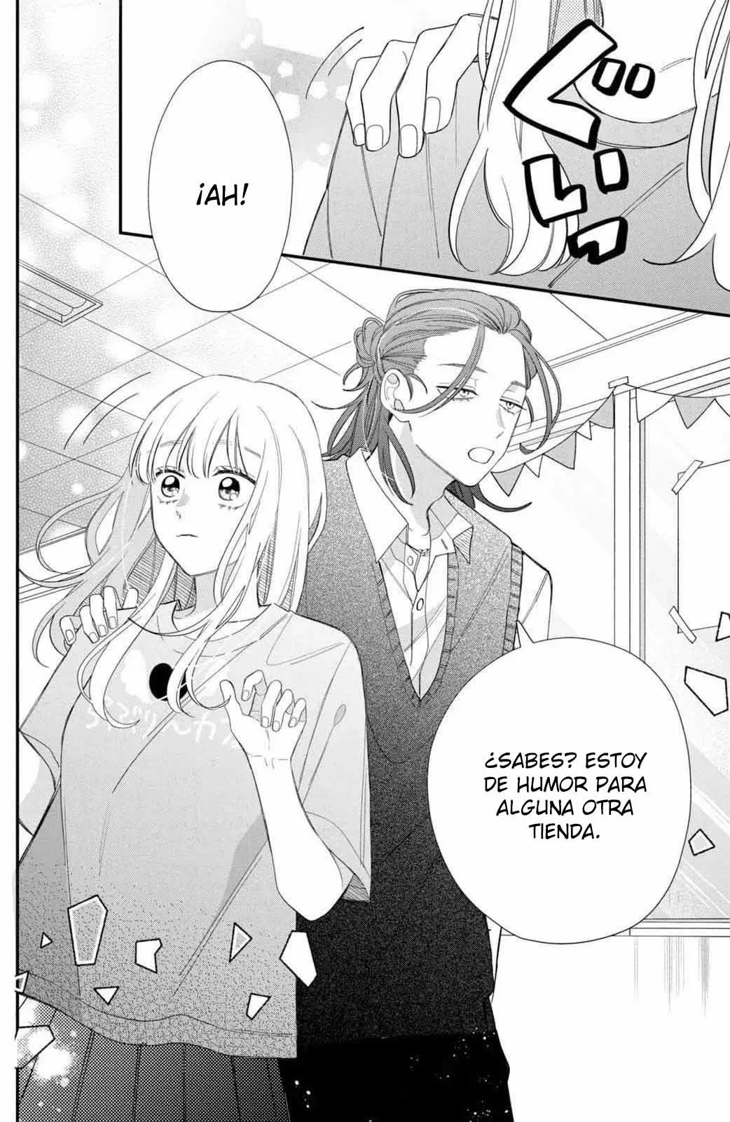 Megane, Tokidoki, Yankee-kun Capitulo 23: Completamente lleno de bellezas página 31