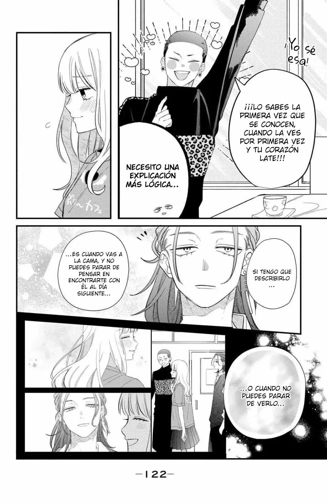 Megane, Tokidoki, Yankee-kun Capitulo 23: Completamente lleno de bellezas página 35