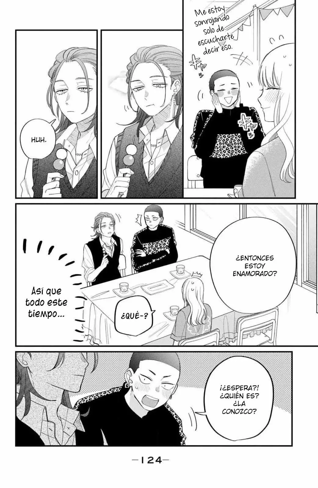 Megane, Tokidoki, Yankee-kun Capitulo 23: Completamente lleno de bellezas página 37