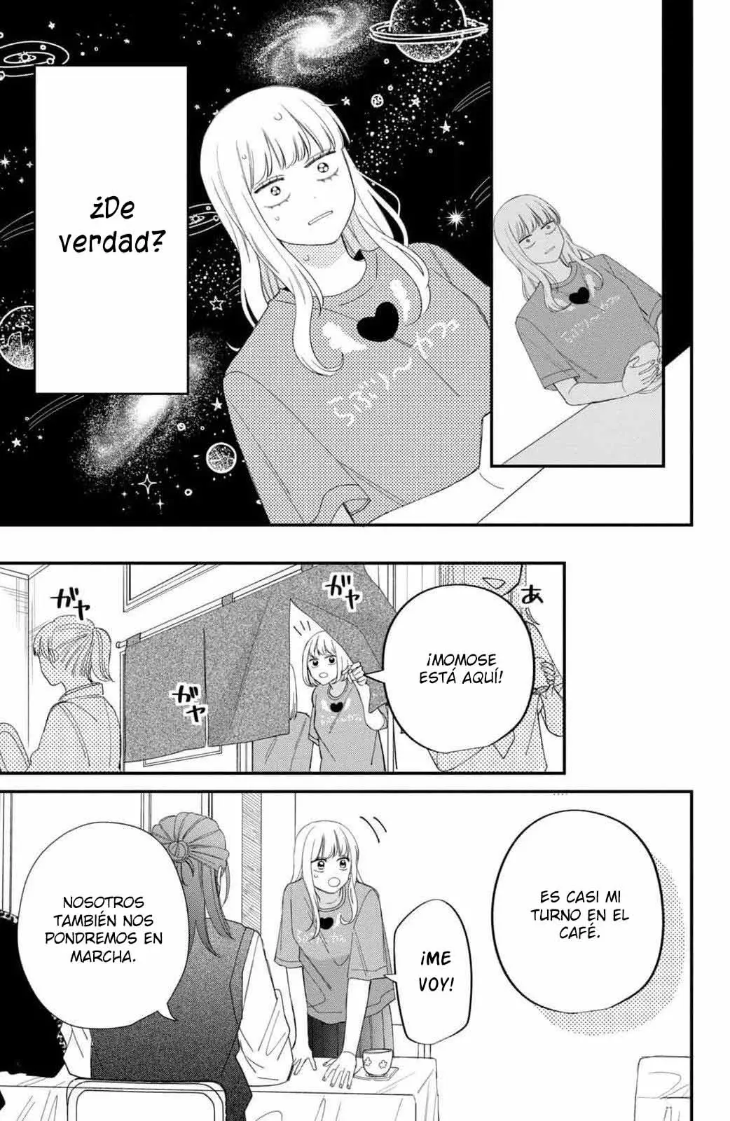 Megane, Tokidoki, Yankee-kun Capitulo 23: Completamente lleno de bellezas página 42