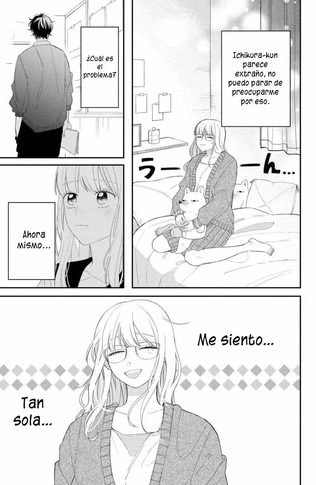 Megane, Tokidoki, Yankee-kun Capitulo 23: Completamente lleno de bellezas página 6