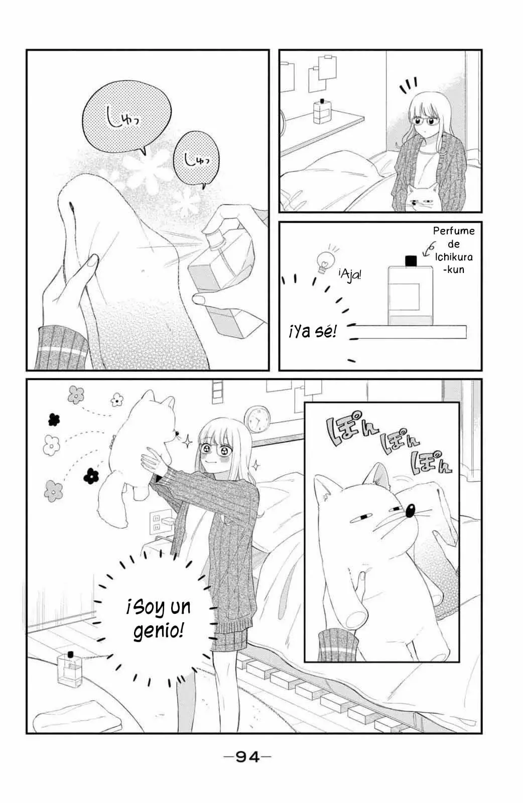 Megane, Tokidoki, Yankee-kun Capitulo 23: Completamente lleno de bellezas página 7
