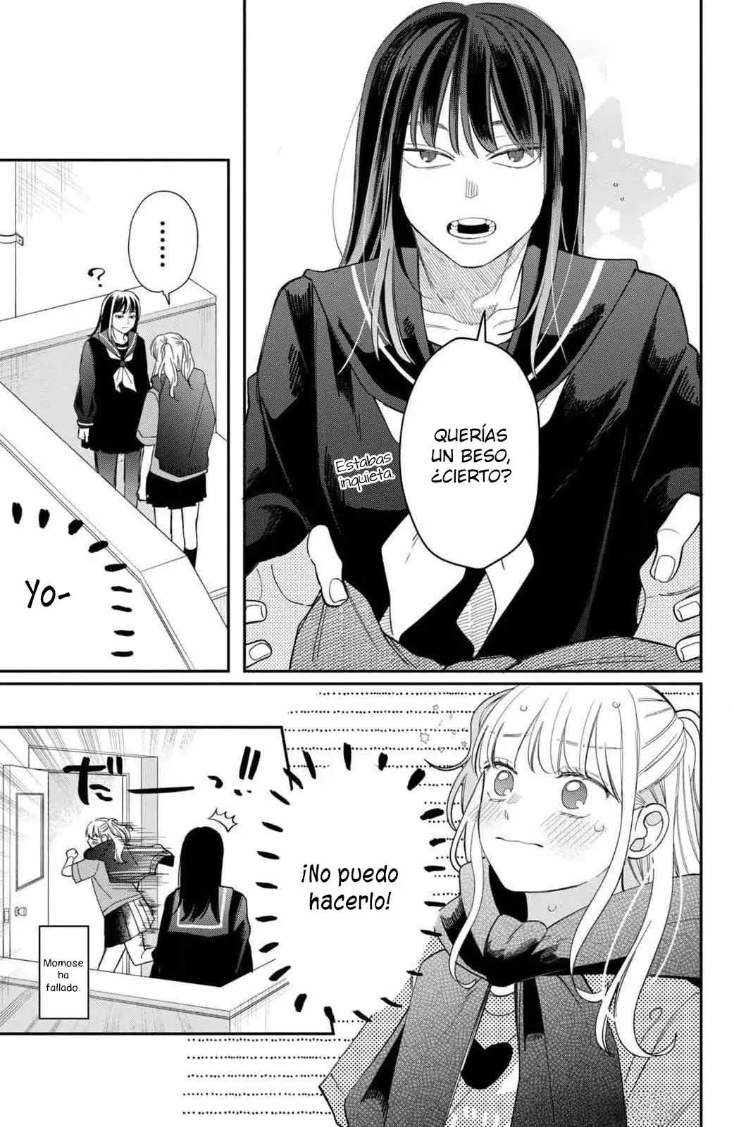 Megane, Tokidoki, Yankee-kun Capitulo 24: El amor de Yachiyo página 12