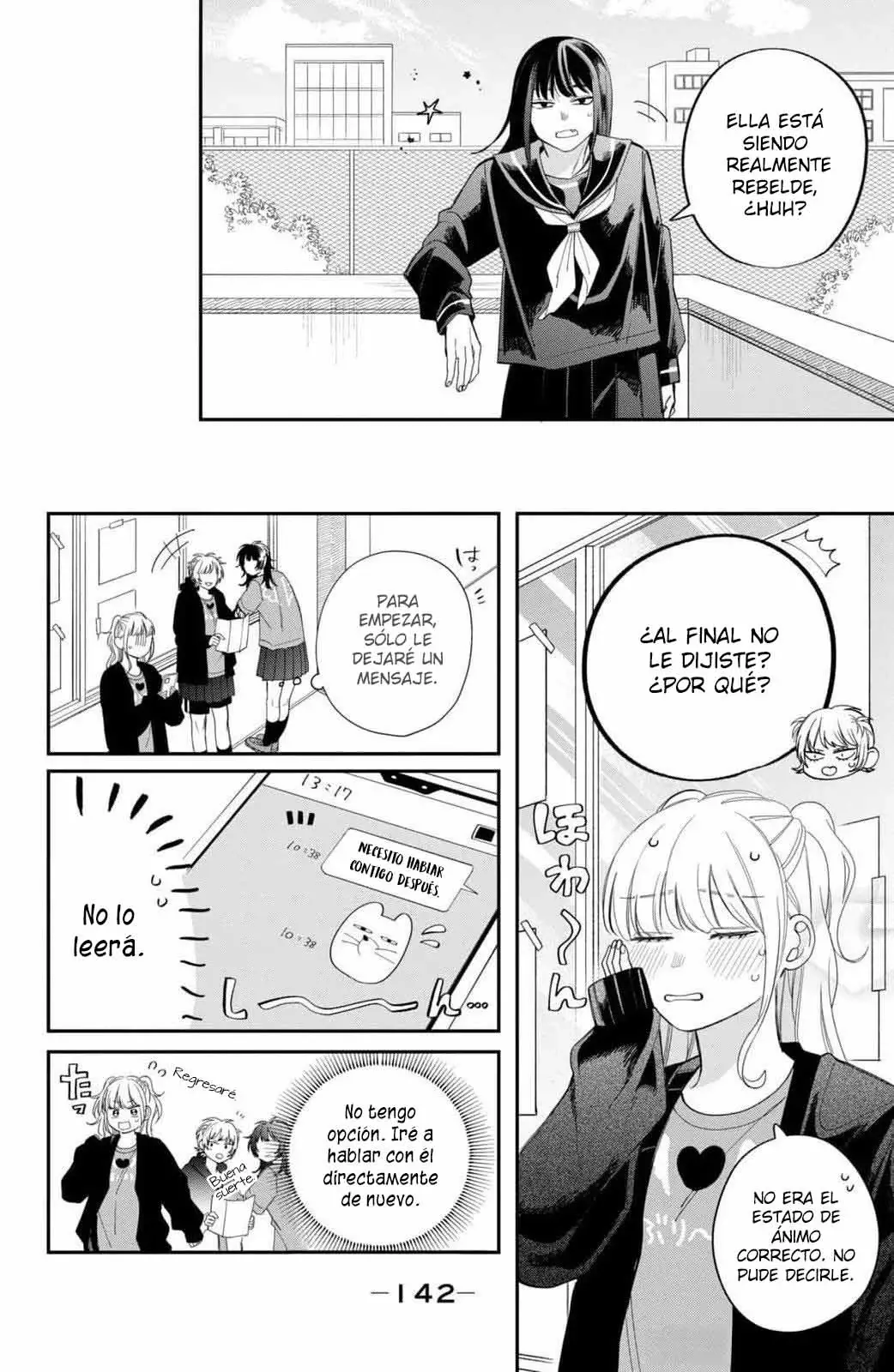 Megane, Tokidoki, Yankee-kun Capitulo 24: El amor de Yachiyo página 13