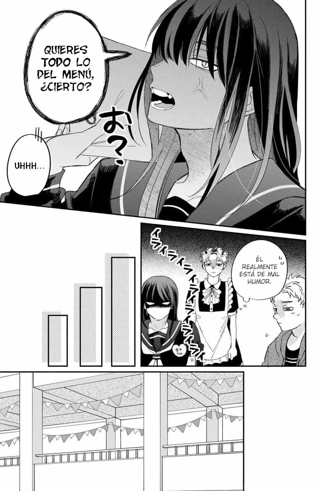 Megane, Tokidoki, Yankee-kun Capitulo 24: El amor de Yachiyo página 20