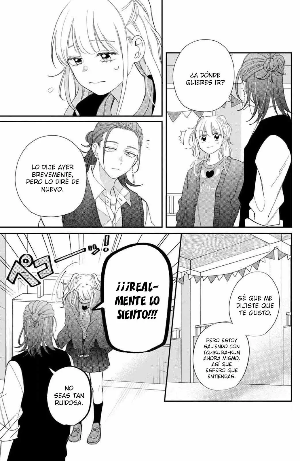 Megane, Tokidoki, Yankee-kun Capitulo 24: El amor de Yachiyo página 22