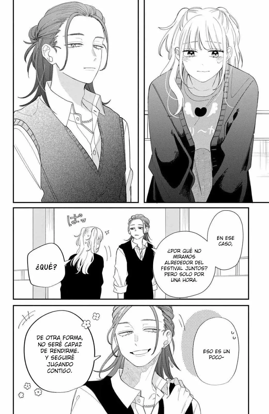 Megane, Tokidoki, Yankee-kun Capitulo 24: El amor de Yachiyo página 23