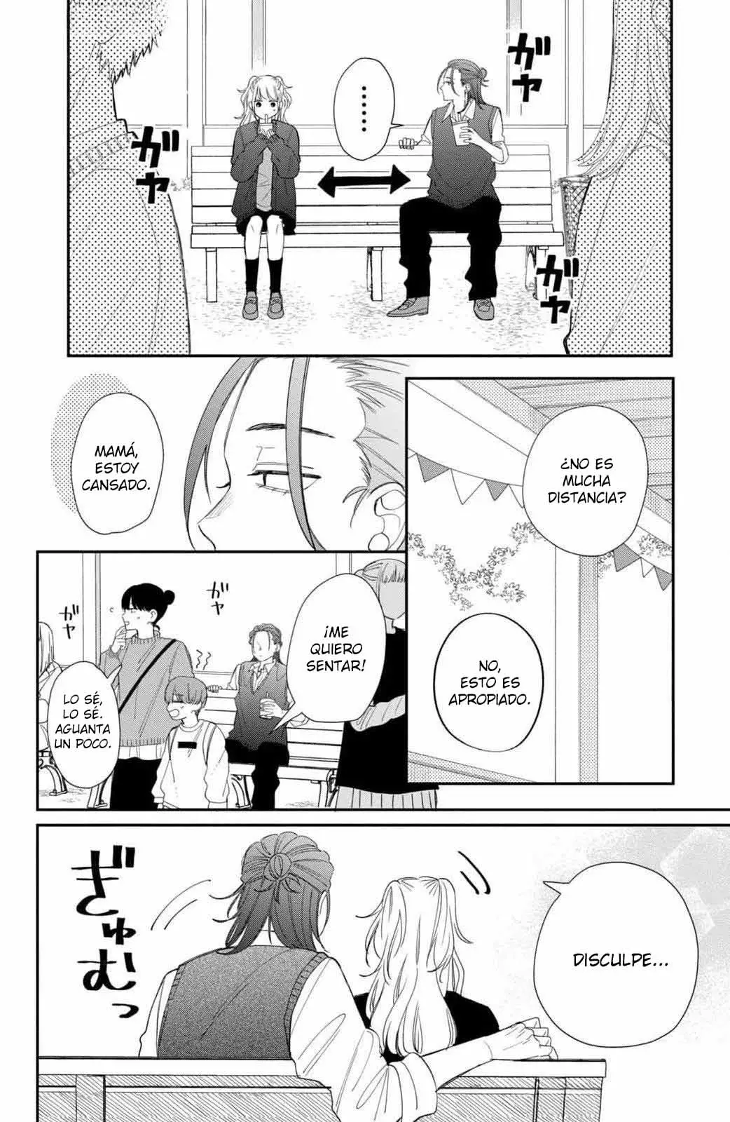 Megane, Tokidoki, Yankee-kun Capitulo 24: El amor de Yachiyo página 25