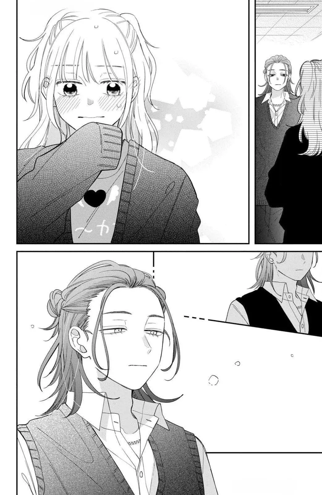 Megane, Tokidoki, Yankee-kun Capitulo 24: El amor de Yachiyo página 31