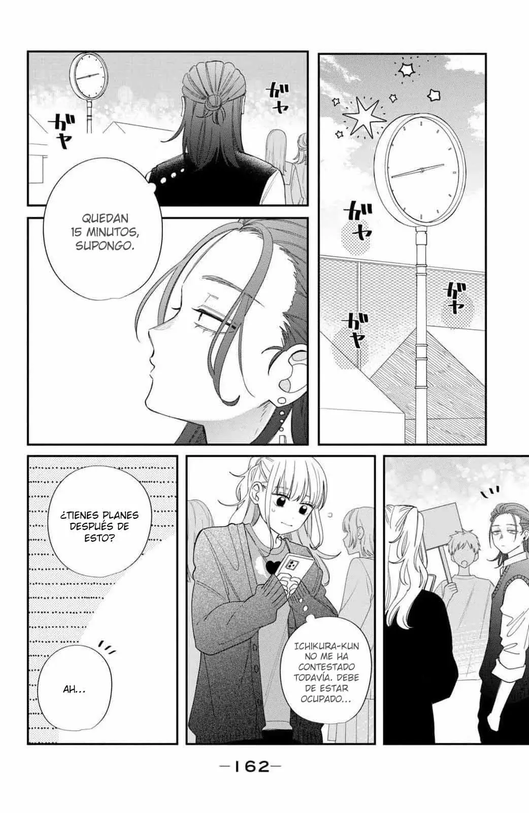 Megane, Tokidoki, Yankee-kun Capitulo 24: El amor de Yachiyo página 33