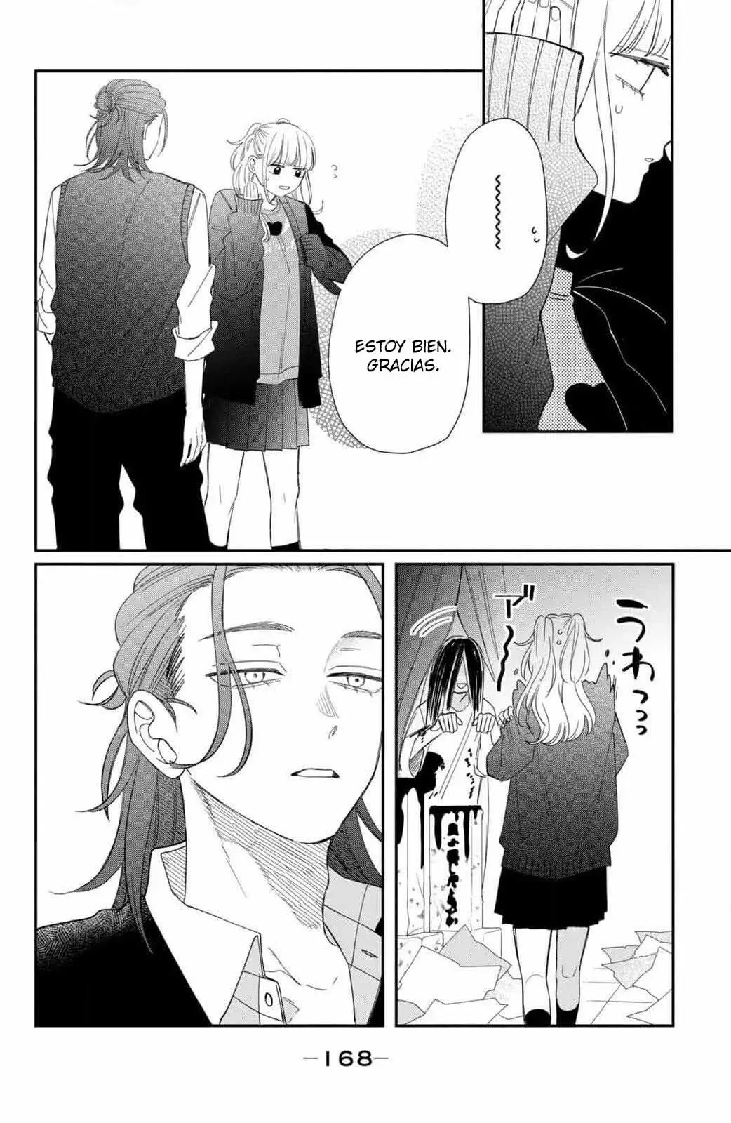 Megane, Tokidoki, Yankee-kun Capitulo 24: El amor de Yachiyo página 39