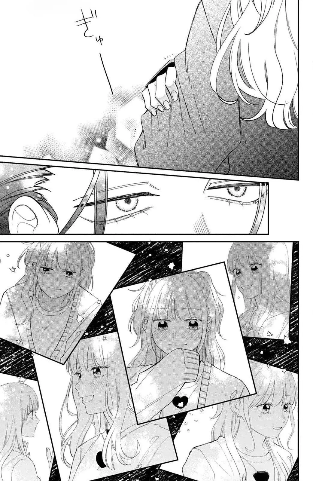 Megane, Tokidoki, Yankee-kun Capitulo 24: El amor de Yachiyo página 40