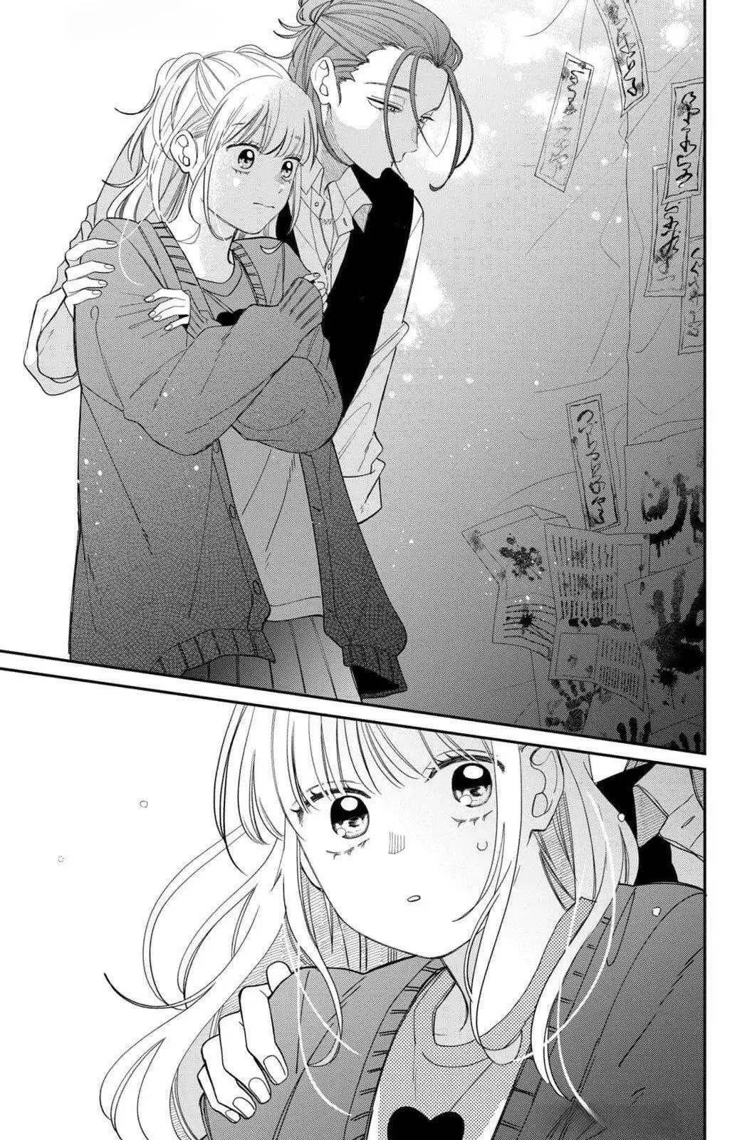 Megane, Tokidoki, Yankee-kun Capitulo 24: El amor de Yachiyo página 42