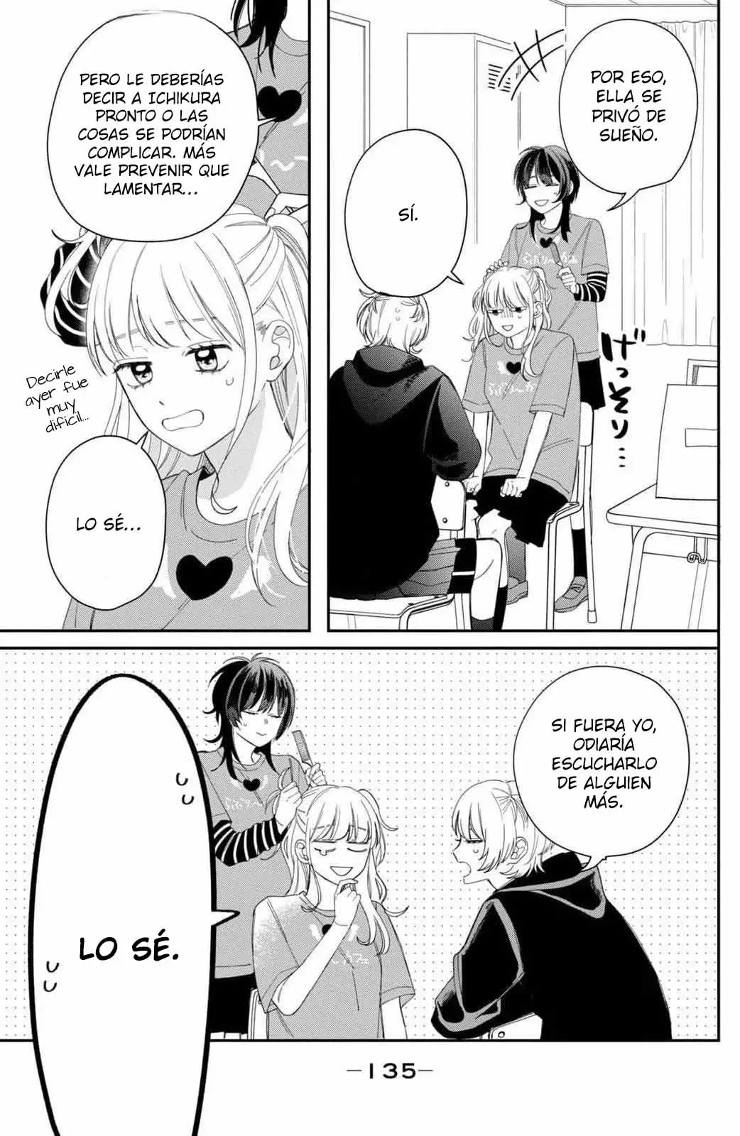 Megane, Tokidoki, Yankee-kun Capitulo 24: El amor de Yachiyo página 6