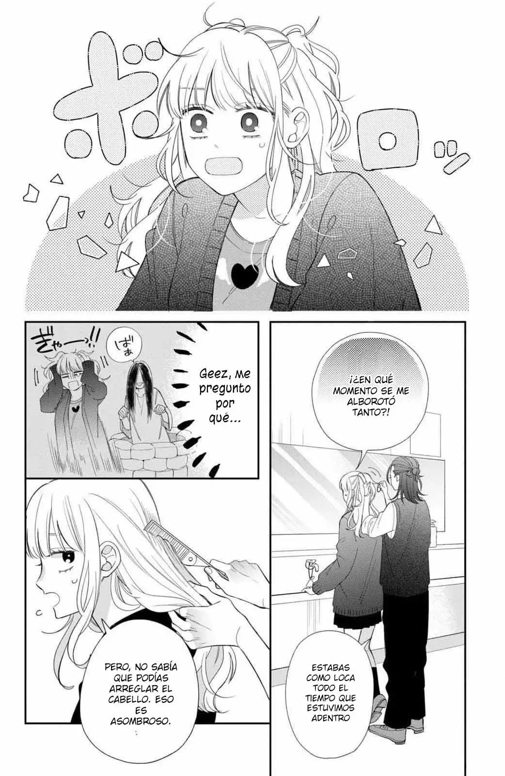 Megane, Tokidoki, Yankee-kun Capitulo 25: ¡¿La aparición de Ichiko-san?! página 10