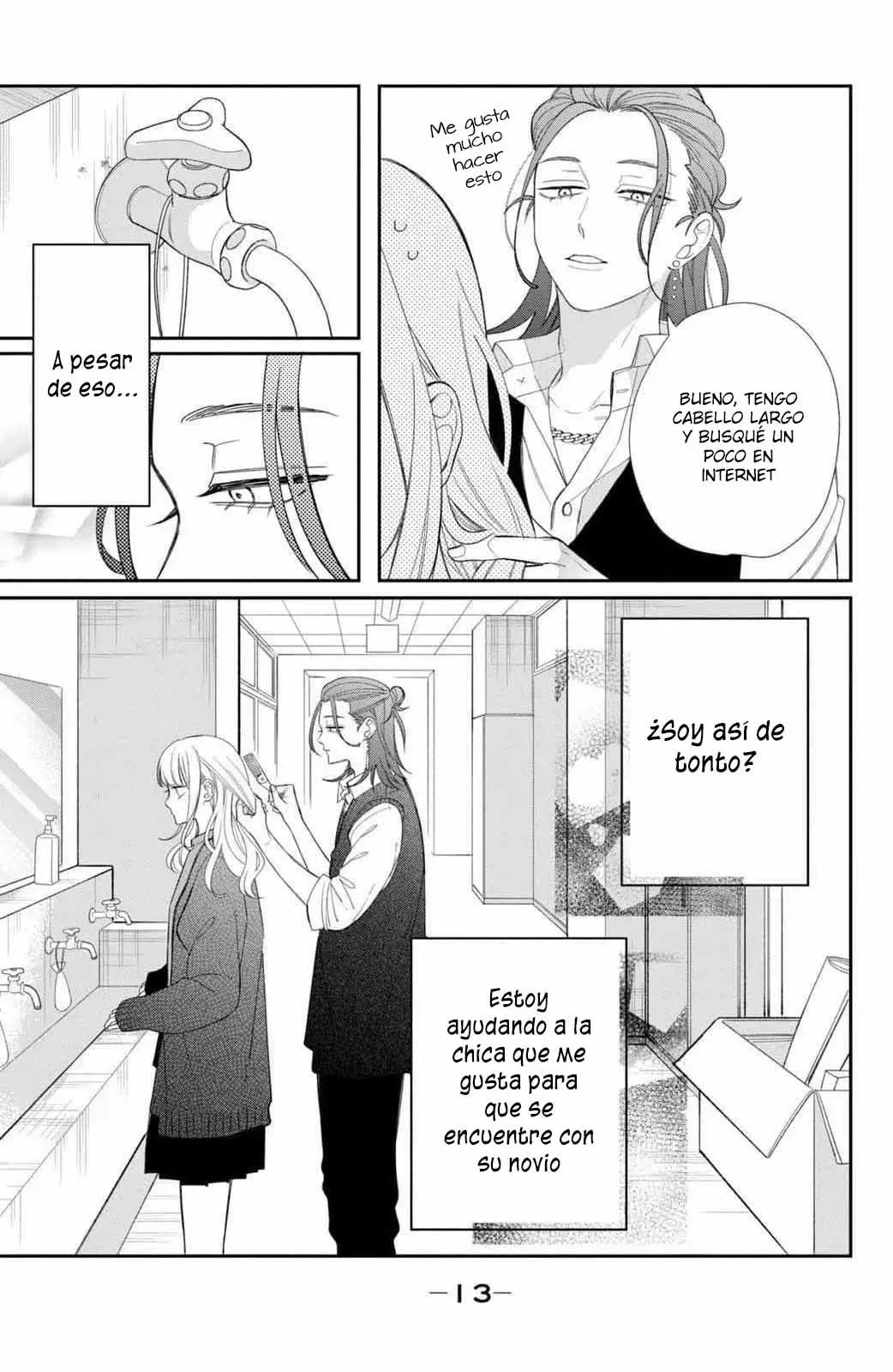 Megane, Tokidoki, Yankee-kun Capitulo 25: ¡¿La aparición de Ichiko-san?! página 11