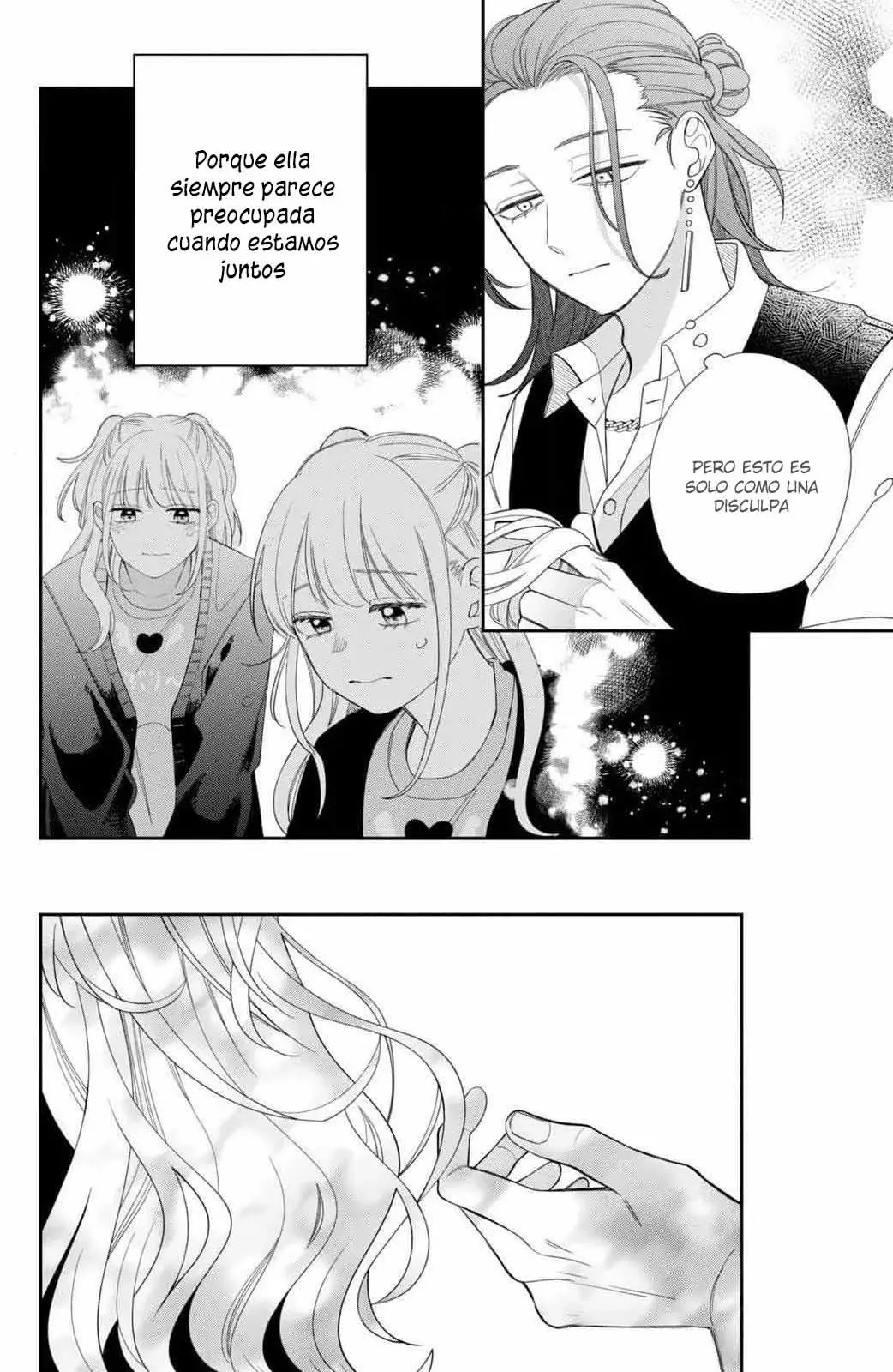 Megane, Tokidoki, Yankee-kun Capitulo 25: ¡¿La aparición de Ichiko-san?! página 12