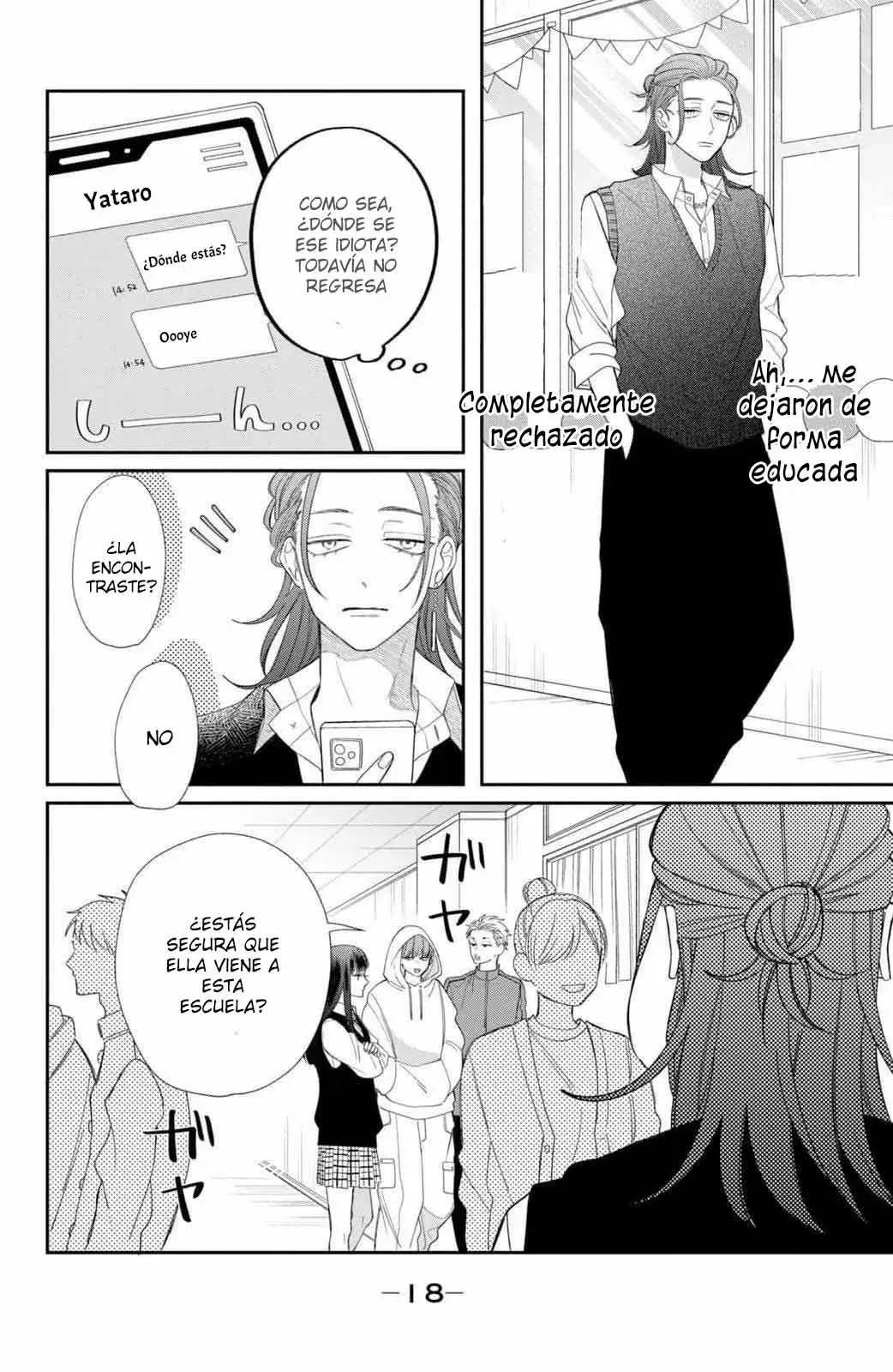 Megane, Tokidoki, Yankee-kun Capitulo 25: ¡¿La aparición de Ichiko-san?! página 16