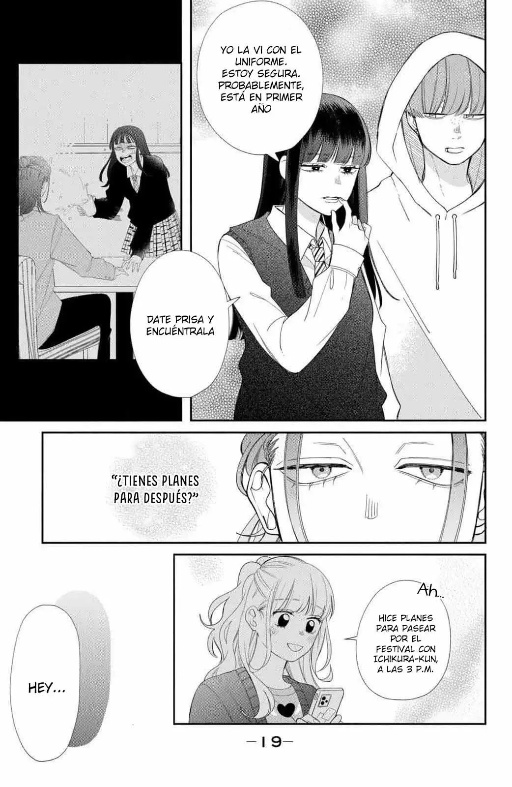Megane, Tokidoki, Yankee-kun Capitulo 25: ¡¿La aparición de Ichiko-san?! página 17