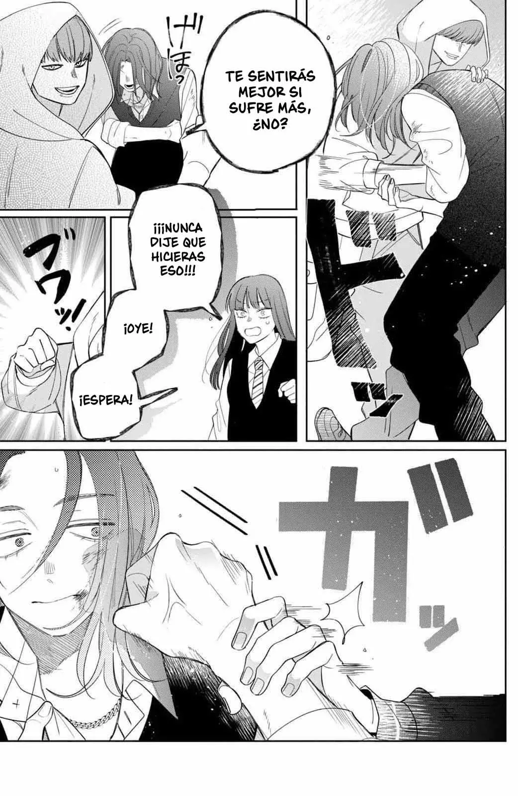 Megane, Tokidoki, Yankee-kun Capitulo 25: ¡¿La aparición de Ichiko-san?! página 23