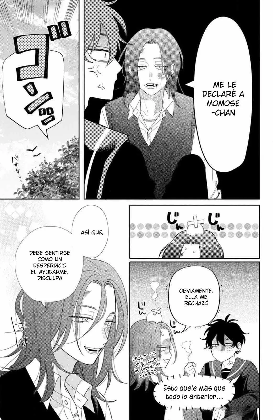 Megane, Tokidoki, Yankee-kun Capitulo 25: ¡¿La aparición de Ichiko-san?! página 27