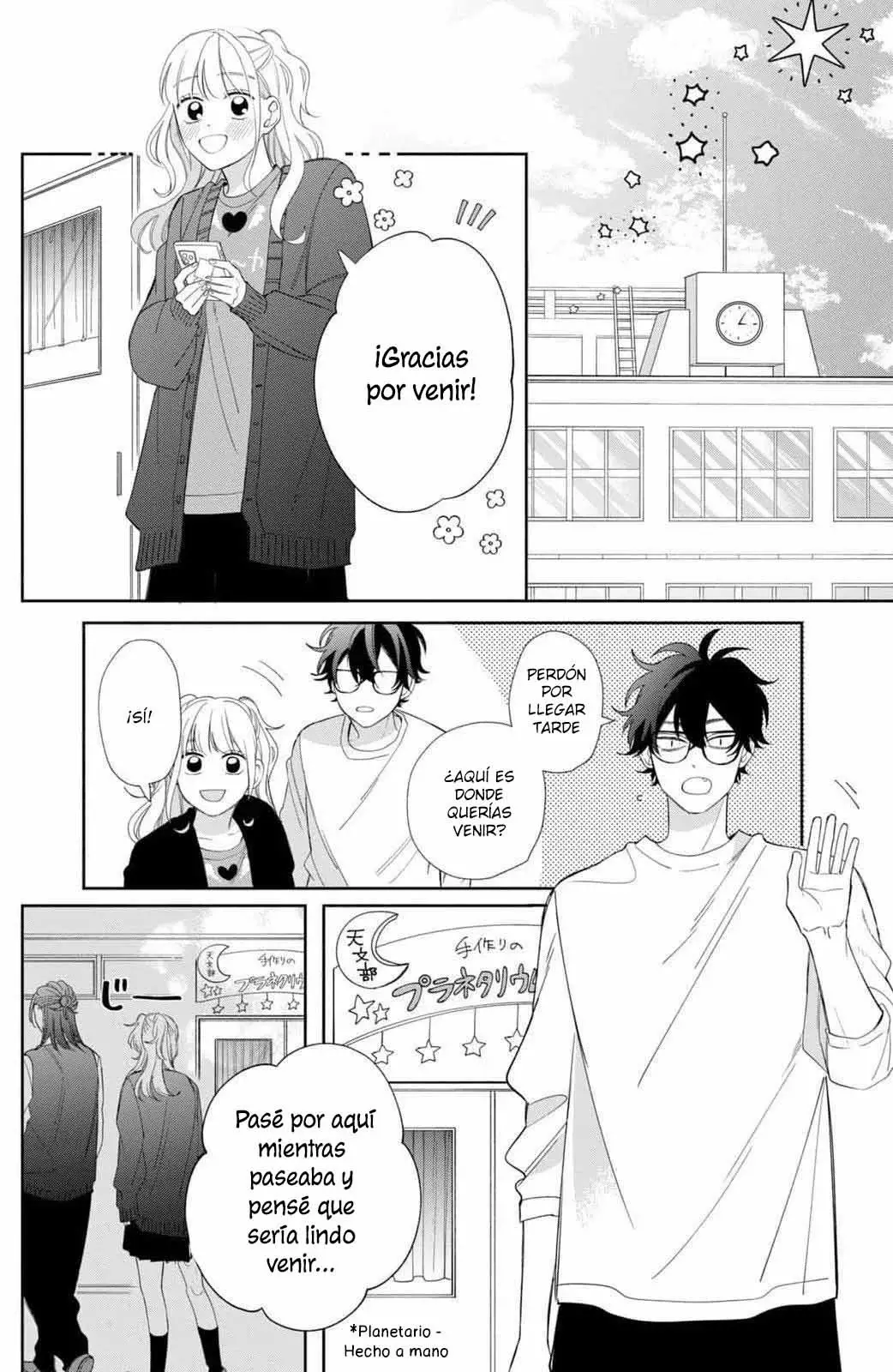 Megane, Tokidoki, Yankee-kun Capitulo 25: ¡¿La aparición de Ichiko-san?! página 30