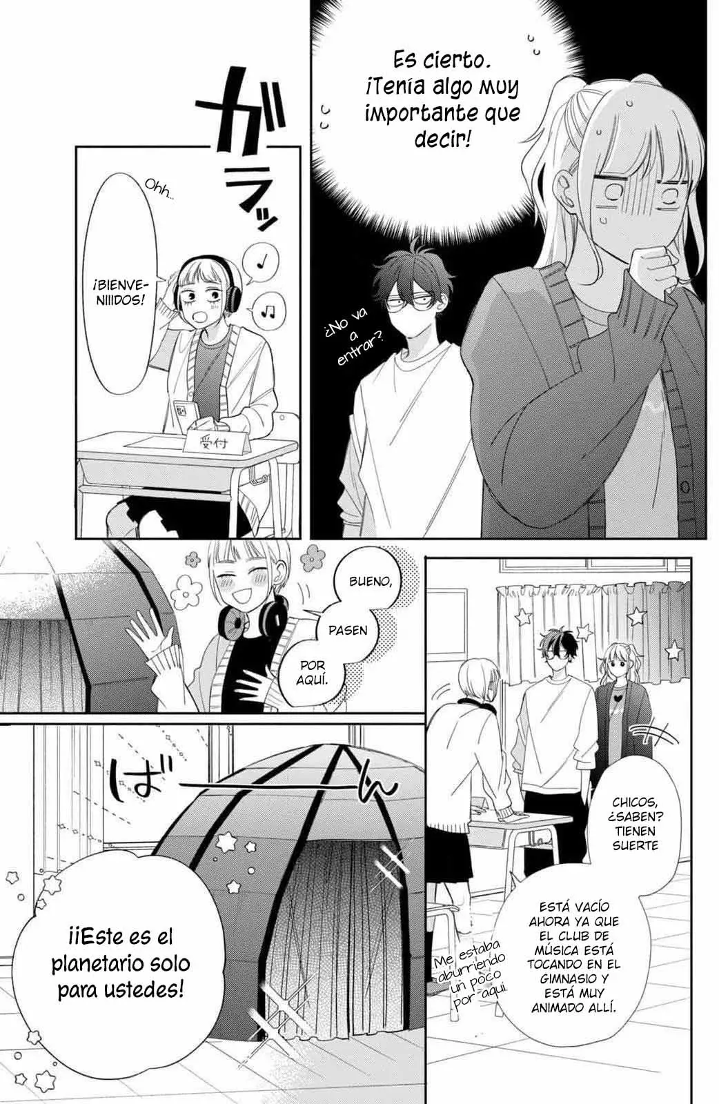 Megane, Tokidoki, Yankee-kun Capitulo 25: ¡¿La aparición de Ichiko-san?! página 31