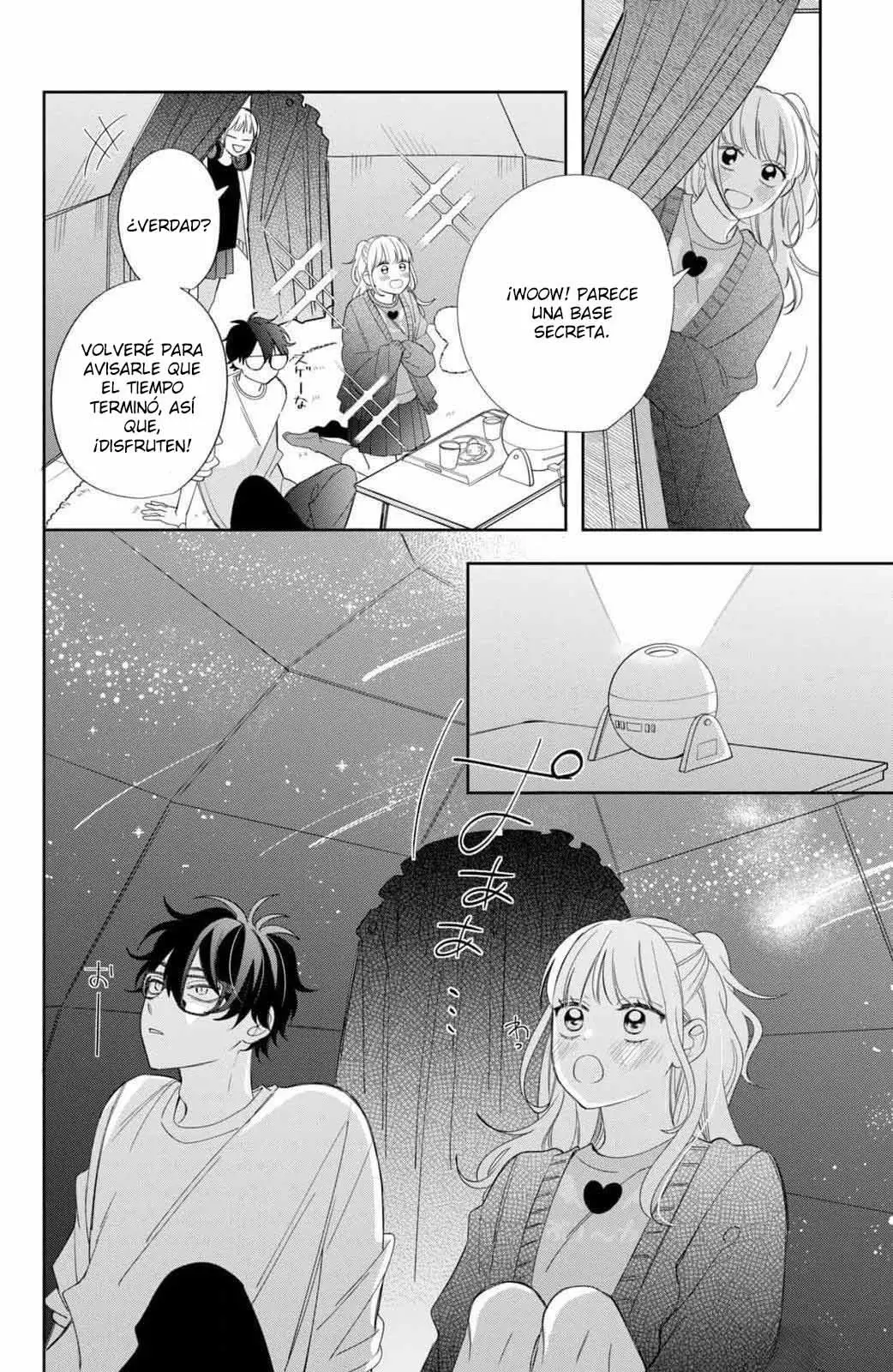 Megane, Tokidoki, Yankee-kun Capitulo 25: ¡¿La aparición de Ichiko-san?! página 32