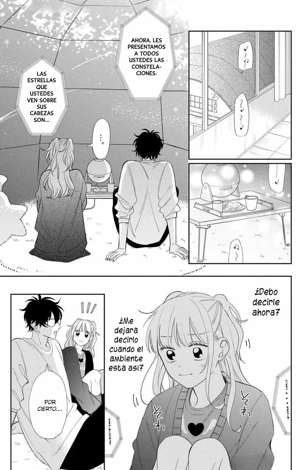 Megane, Tokidoki, Yankee-kun Capitulo 25: ¡¿La aparición de Ichiko-san?! página 33