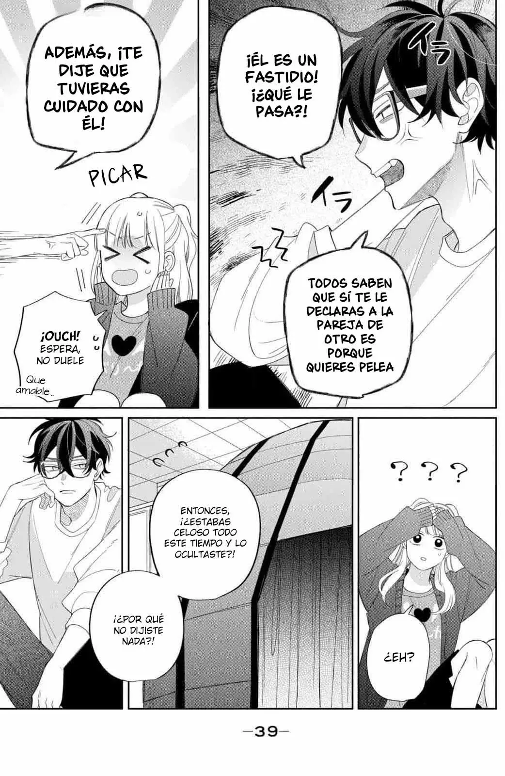 Megane, Tokidoki, Yankee-kun Capitulo 25: ¡¿La aparición de Ichiko-san?! página 37