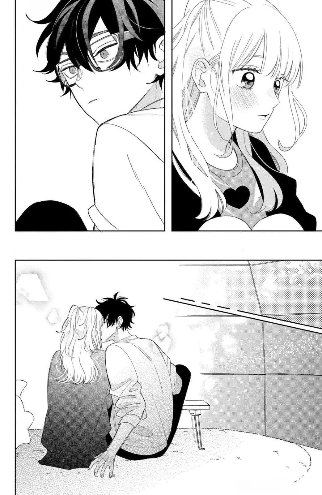 Megane, Tokidoki, Yankee-kun Capitulo 25: ¡¿La aparición de Ichiko-san?! página 42