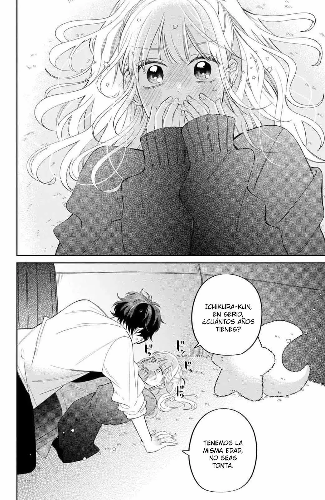 Megane, Tokidoki, Yankee-kun Capitulo 25: ¡¿La aparición de Ichiko-san?! página 46