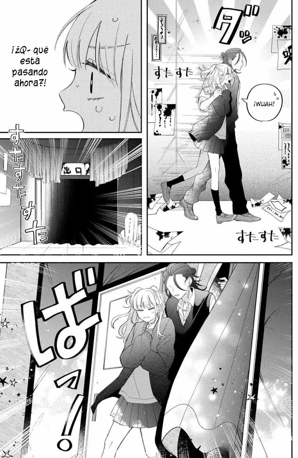 Megane, Tokidoki, Yankee-kun Capitulo 25: ¡¿La aparición de Ichiko-san?! página 7