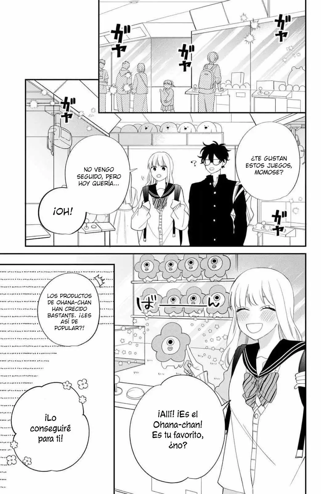 Megane, Tokidoki, Yankee-kun Capitulo 26: El plan de citas de Momose página 12
