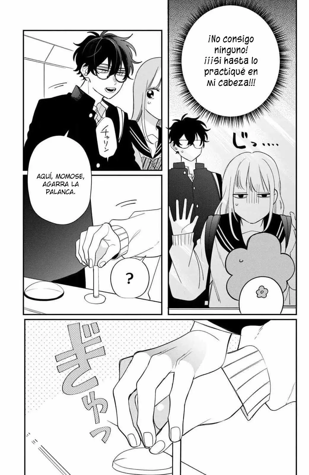 Megane, Tokidoki, Yankee-kun Capitulo 26: El plan de citas de Momose página 14