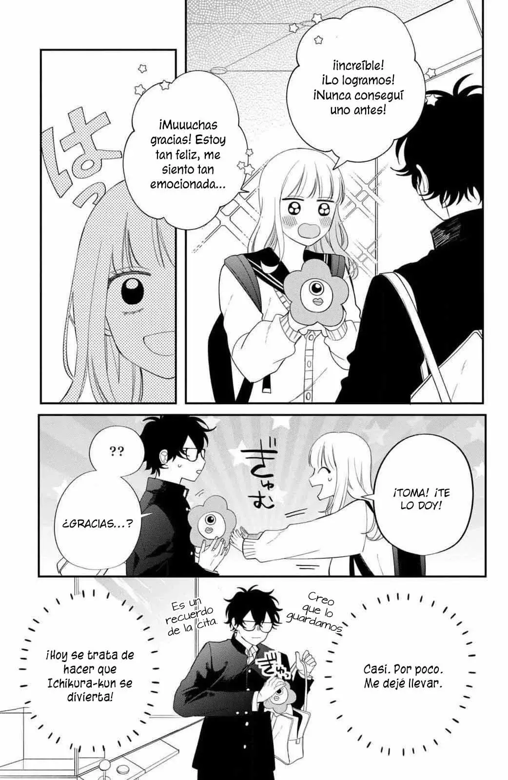 Megane, Tokidoki, Yankee-kun Capitulo 26: El plan de citas de Momose página 16