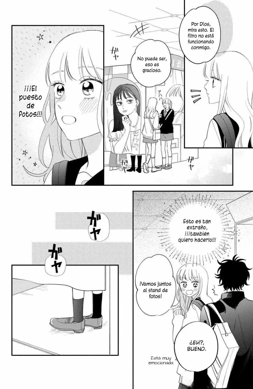 Megane, Tokidoki, Yankee-kun Capitulo 26: El plan de citas de Momose página 17
