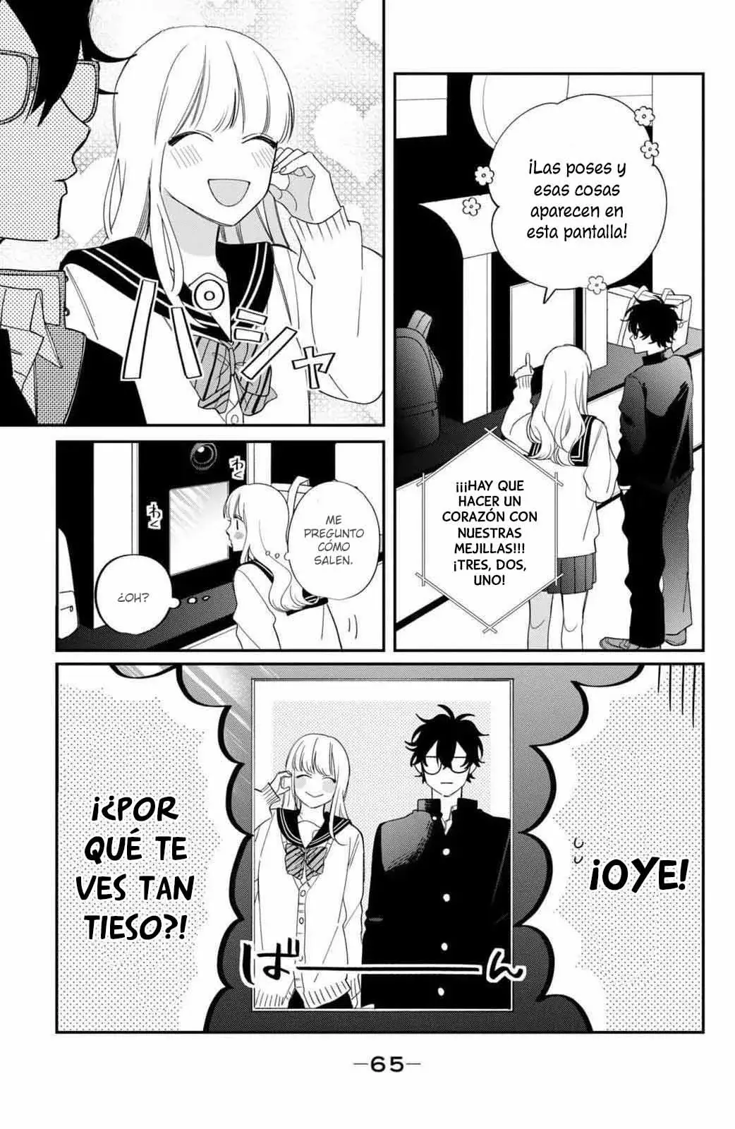 Megane, Tokidoki, Yankee-kun Capitulo 26: El plan de citas de Momose página 18