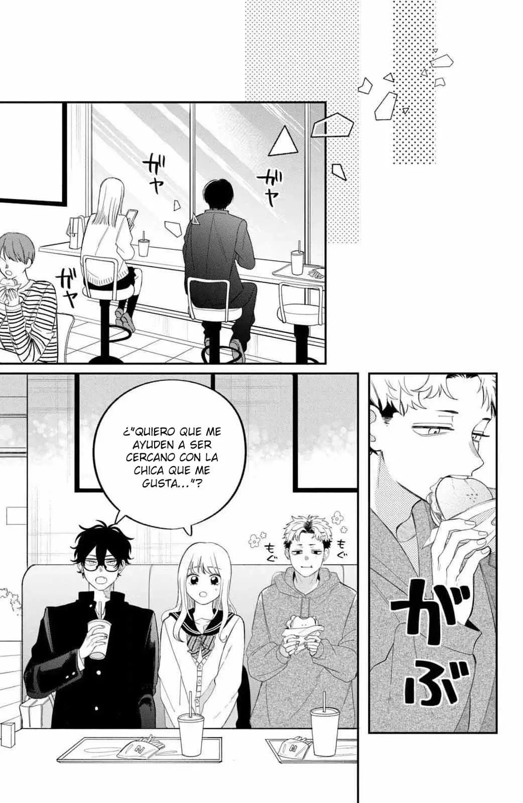 Megane, Tokidoki, Yankee-kun Capitulo 27: El club de ayudantes página 10