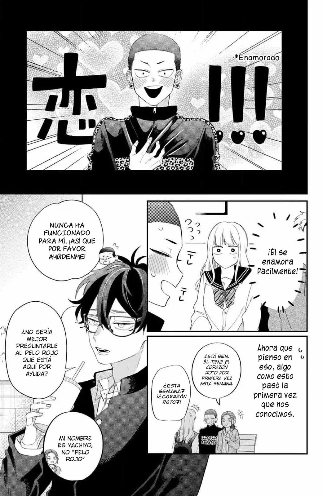 Megane, Tokidoki, Yankee-kun Capitulo 27: El club de ayudantes página 12