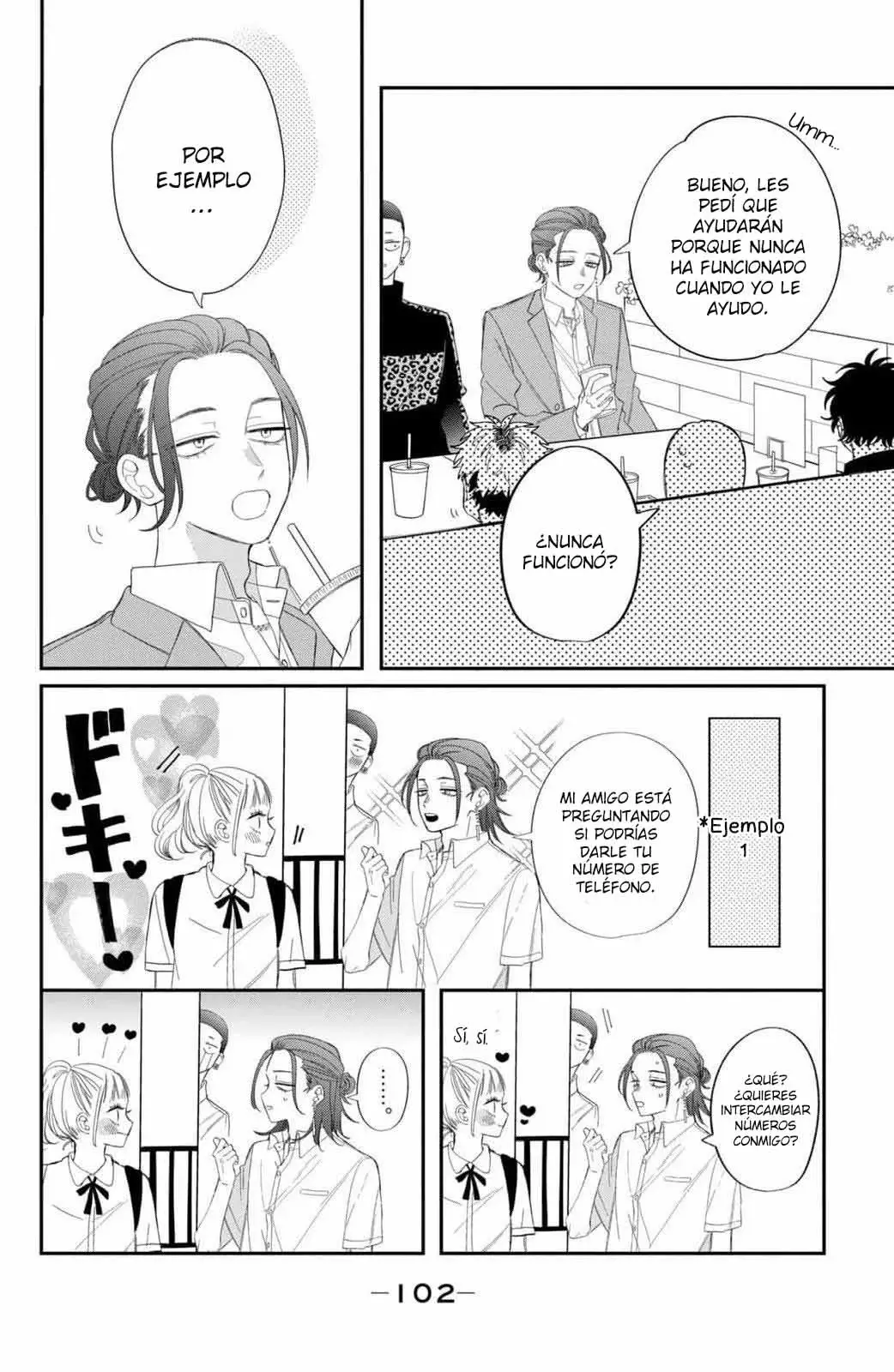 Megane, Tokidoki, Yankee-kun Capitulo 27: El club de ayudantes página 13