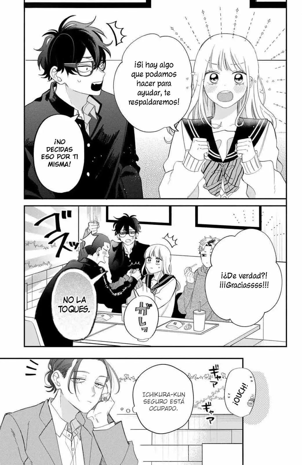 Megane, Tokidoki, Yankee-kun Capitulo 27: El club de ayudantes página 16