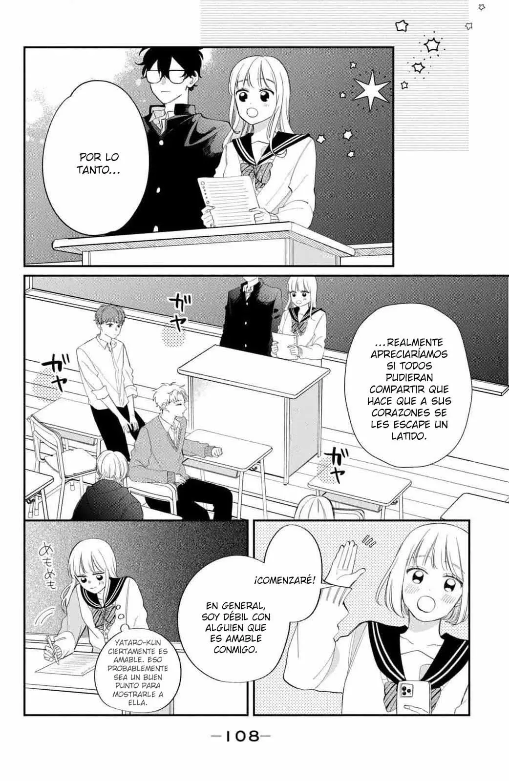 Megane, Tokidoki, Yankee-kun Capitulo 27: El club de ayudantes página 19