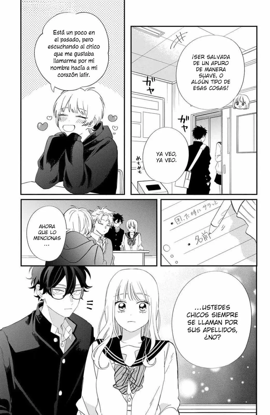 Megane, Tokidoki, Yankee-kun Capitulo 27: El club de ayudantes página 20