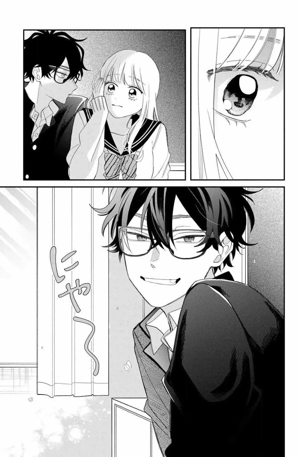 Megane, Tokidoki, Yankee-kun Capitulo 27: El club de ayudantes página 24